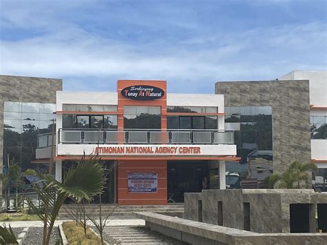 atimonan national agency center